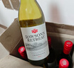 洛神山莊（Rawsons Retreat）奔富 霞多麗干白葡萄酒 750ml*6螺旋塞原箱【澳版】 曬單實拍圖