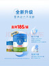 貝拉米（Bellamy's）經(jīng)典版2段較大嬰兒奶粉900g*3罐箱裝 6~12月 有機奶源 原生HMO 曬單實(shí)拍圖