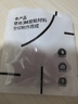 3M強力高粘度雙面膠 固定墻面汽車(chē)專(zhuān)用防水耐高溫無(wú)痕加厚膠帶 GPL110雙面膠40mm*40mm 曬單實(shí)拍圖