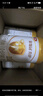 伊利金領(lǐng)冠育護(hù)【5倍DHA好腦力】幼兒配方奶粉3段(1-3歲)900g 曬單實(shí)拍圖