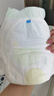 佳嬰氧氣森林拉拉褲XXL碼68片（12-16KG)全包臀嬰兒尿不濕親膚成長褲 曬單實拍圖