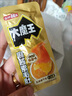 鹽津鋪?zhàn)哟竽踅?jīng)典麻醬味900g素毛肚魔芋爽火鍋小吃休閑零食大禮包解饞 曬單實(shí)拍圖