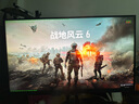 AOC 愛攻27英寸 2304區(qū)9216顆燈珠MiniLED 4K 160Hz雙模320Hz 1ms HDR1400 10bit電競顯示器AG275UXM2 曬單實拍圖