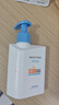Mistine蜜絲婷新版小藍帽防曬霜乳120ml SPF50 隔離身體防曬學(xué)生軍訓 曬單實(shí)拍圖
