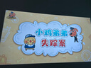 aet新款X3手機投影儀家用高清投影機投屏辦公超高清小型迷你便攜臥室投影機家庭影院手機投屏 X3藍牙語音版（AI語音聲控-側投縮放-手機投屏） 曬單實拍圖