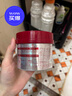 FINO芬濃發(fā)膜護發(fā)素新一代濃厚紅罐發(fā)膜230g受損修護丁禹兮同款 曬單實(shí)拍圖