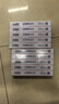 高寶LQ630K色帶芯適用愛(ài)普生LQ630K/615K/610K/610KII/630KII/635K/635KII/730K/735K/LQ80KF/打印機 黑色色帶芯10米5支 曬單實(shí)拍圖
