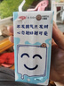 三元小方白純牛奶200ml*24盒 100%生牛乳 兩版包裝隨機發(fā)貨 中秋送禮 曬單實(shí)拍圖