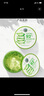 自然樂園（Nature Republic）蘆薈膠貼貼霜妝前補(bǔ)水曬后修復(fù)b5保濕乳液面霜蘆薈凝膠300ml*3 曬單實(shí)拍圖