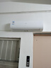 Leader空調海爾智家出品空調掛機大2匹/3匹P變頻新一級節能獨立除濕自清潔智能WIFI冷暖家用大臥室客廳 3匹 一級能效 【大客廳】獨立除濕-速冷暖-節能 曬單實(shí)拍圖