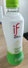 if【肖戰(zhàn)推薦】100%純椰子水果汁飲料 泰國進(jìn)口 350ml*12瓶整箱自營 曬單實拍圖