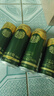 奧古特（Augerta）青啤奧古特啤酒 500mL 18罐 2箱裝（到手共36罐） 曬單實(shí)拍圖
