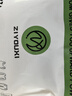 自由系秋褲男純棉抗菌裸感薄款線褲襯褲免穿內(nèi)褲青少年打底保暖褲加大碼 曬單實拍圖