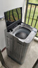 美的（Midea）波輪洗衣機全自動(dòng)家用 MB65V36E 6.5公斤 宿舍租房 迷你洗衣機小型 隨心洗 以舊換新 家電國家補貼 曬單實(shí)拍圖