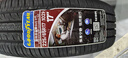固特異（Goodyear）汽車(chē)輪胎 225/65R17 102H EGP SUV 御乘SUV二代 哈弗H6/長(cháng)安CS75 曬單實(shí)拍圖