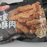 天海藏農(nóng)家小酥肉180g*4袋 油炸加熱即食空氣炸鍋簡(jiǎn)單方便源頭直發(fā) 曬單實(shí)拍圖