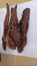 長生客風(fēng)干雞肉干 雞胸肉條麻辣大桶解饞健身代餐官方旗艦店 風(fēng)干雞肉干五香+香辣1000g 曬單實拍圖