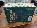 金泰康艾柱54粒*3盒 艾灸柱艾條五年純正蘄艾草艾絨柱棒家用熏香 曬單實(shí)拍圖