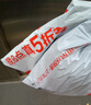 名創(chuàng)優(yōu)品（MINISO）洞洞鞋男女夏季外穿涼鞋防滑厚底踩屎感包頭涼拖鞋 白色+海洋星星 曬單實拍圖