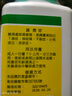 【臺灣直郵 原裝進(jìn)口】科達制藥免煎熬中成藥復方科學(xué)中藥濃縮顆粒200g 非漢立方仙豐 桂枝加龍骨牡蠣湯 曬單實(shí)拍圖