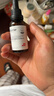 珀芙研傳明酸凈白淡斑精華液30ml 美白祛斑提亮膚色改善粗糙暗沉敏感肌 曬單實(shí)拍圖