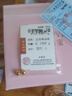 喜上眉梢喜飾黃金古法金珠999足金散珠硬金光面磨砂轉(zhuǎn)運珠路路通圣誕禮物 5mm 重版光珠兩顆 0.8g 曬單實拍圖