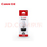 佳能（Canon）GI-80 PGBK 黑色墨水(適用GM2080/GM4080/G7080/G6080/G5080) 曬單實(shí)拍圖