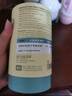 Inne因你小金條鈣鎂鋅兒童液體鈣維生素d3嬰兒10ml*30條【香橙味】 曬單實(shí)拍圖