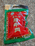 賈永信 臘牛肉200g 中華老字號(hào)陜西西安特產(chǎn)回民街特色美食傳統(tǒng)制作工藝 曬單實(shí)拍圖
