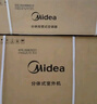 美的空調(diào) 清涼推薦 新一級能效 變頻冷暖 家電國家補貼 節(jié)能省電 智能家用臥室掛機 以舊換新 1.5匹 XA1P 一級能效 曬單實拍圖