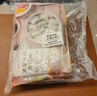 珍味小梅園 薺菜豬肉大餛飩256g*2袋  方便速食 營養(yǎng)早餐 曬單實(shí)拍圖
