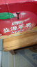 【鹽源蘋(píng)果館】大涼山丑蘋(píng)果鹽源蘋(píng)果糖心蘋(píng)果2025新鮮采摘 凈重5斤中大果（75-80mm 曬單實(shí)拍圖