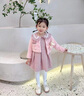 G.DUCKKIDS小黃鴨童裝女童套裝春秋款兒童連衣裙秋冬季小香風(fēng)女寶寶外套裙子 粉色 90碼建議80-90cm1歲半-2歲 曬單實(shí)拍圖