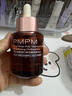 PMPM玫瑰精華油60ml 嫩亮面部精油 抗皺提亮維穩(wěn)護膚品 禮物送女友 曬單實拍圖
