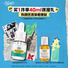科顏氏（Kiehl's）精準(zhǔn)凈痘精華15ml 液體隱形痘痘貼水楊酸生日禮物送男女友 曬單實(shí)拍圖