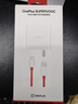 一加 原裝 SUPERVOOC 100W 超級閃充充電器 含Type-C數(shù)據(jù)線 適配Ace 3 Pro/Ace 3/一加12/OPPOX8Ultra 曬單實(shí)拍圖