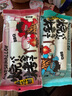 糖田米田燒烤棉花糖0脂肪烘培材料diy牛軋?zhí)茄┗ㄋ稚⒀b網(wǎng)紅棉軟糖 （原味+綜合味各1袋）160g1袋 曬單實(shí)拍圖