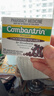 Combantrin 澳洲進(jìn)口寶寶兒童打蟲(chóng)巧克力糖治療蛔蟲(chóng)驅蟲(chóng)藥打蟲(chóng)藥兒童1歲以上兒童 24塊裝/盒 曬單實(shí)拍圖