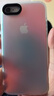 暴走 適用蘋果8手機殼 iphone7/SE2/SE3保護(hù)套 硅膠軟邊簡約半透明全包防摔鐳射漸變高級感磨砂硬殼 曬單實拍圖