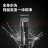 飛科（FLYCO）理發(fā)器電推剪新升級款家用發(fā)廊成人通用電動剃頭刀全身水洗FC5908 飛科新升級款FC5908 曬單實拍圖