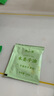 歐萊雅小蜜罐水乳霜禮盒護(hù)膚品套裝化妝品補(bǔ)水保濕抗皺七夕情人節(jié)禮物 曬單實(shí)拍圖
