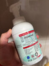 詩(shī)樂(lè )氏抑菌泡沫洗手液350ML裝 350ML裝*1瓶 曬單實(shí)拍圖
