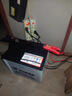 小能人（soulor）汽車(chē)電瓶充電器12V24V通用汽車(chē)貨車(chē)摩托車(chē)三輪車(chē)通用修復(fù)及快充模式可選純銅芯線加強(qiáng)修復(fù)款 曬單實(shí)拍圖