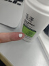 玉澤（Dr.Yu）皮膚屏障修護(hù)身體乳280ml （潤膚乳乳液補(bǔ)水保濕滋潤緩解干燥） 曬單實(shí)拍圖