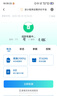 電動(dòng)車鋰電池72V57Ah 大容量外賣雅迪愛瑪電瓶車電池配15A充電器 曬單實(shí)拍圖