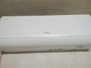 海爾（Haier）小紅花套系 凈省電1.5匹掛機(jī)臥室節(jié)能壁掛式空調(diào) KFR-35GW/E1-1家電國(guó)家補(bǔ)貼20%以舊換新 曬單實(shí)拍圖