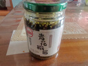 川娃子 花椒醬 四川特產(chǎn)調(diào)味品 辣椒醬花椒油青花椒醬調(diào)料 220g 曬單實拍圖