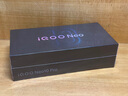 vivo iQOO Neo10 Pro【國(guó)家補(bǔ)貼】12GB+256GB 疾影黑 天璣9400旗艦芯 自研電競(jìng)芯片Q2 手機(jī) 曬單實(shí)拍圖