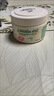 澳芝曼（G＆M）原裝進口GM澳芝曼綿羊脂滋潤維e霜面霜澳洲綿羊油身體乳滋潤保濕 250g*1罐(帶防偽碼) 曬單實拍圖