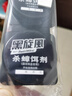黑旋風蟑螂藥殺蟑餌劑全窩端家用非無毒一窩端屋貼膠餌驅(qū)滅誘餌神器11個 曬單實拍圖